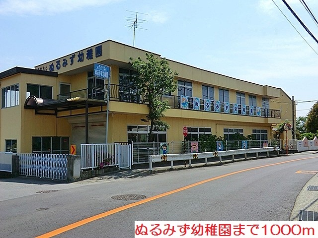 ヴィラ・コリーナ その他外観5