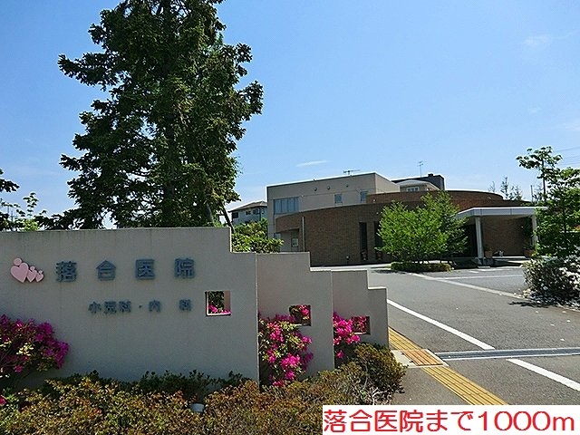 ラ　ヒル　ノーヴァ その他外観4