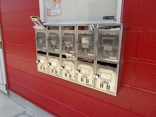 サンハイツ渡辺Ｃ その他5