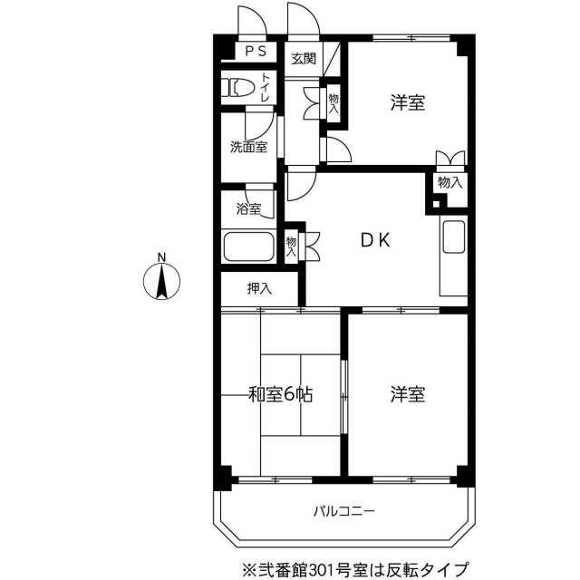 フォレスト弥生台　弐番館 301号室 間取り