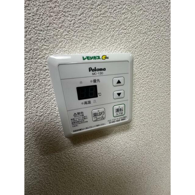 セレーノⅡ その他8