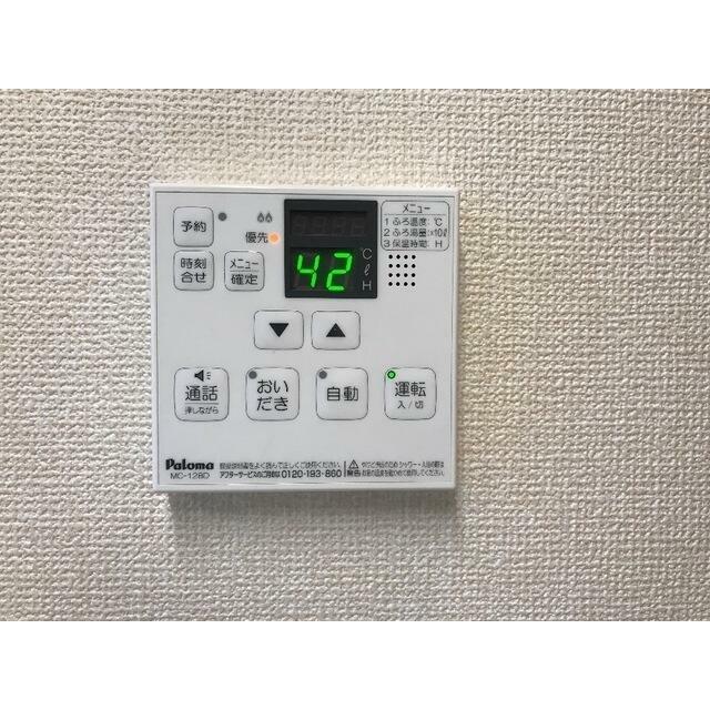 Riverside西湘 その他3