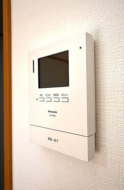 ロイヤル・ナカムラⅡ その他2