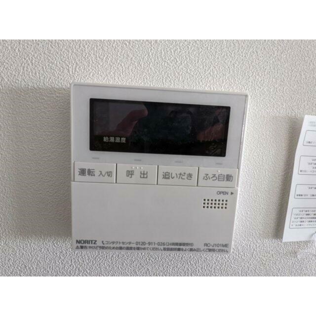 ステラ平塚 風呂画像