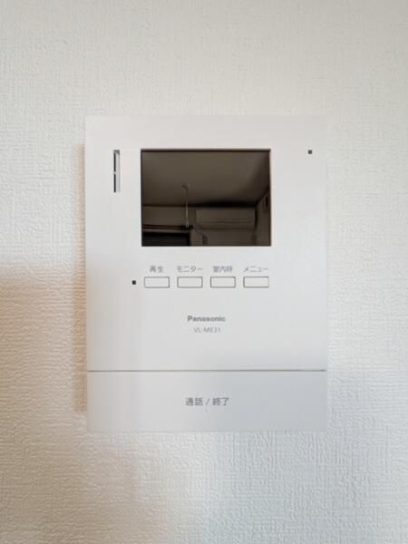 ロイヤル・ナカムラⅡ その他13