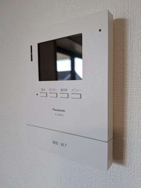 ロイヤル・ナカムラⅡ その他13