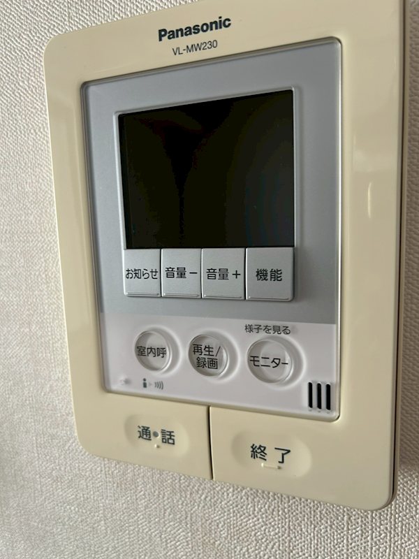 城山戸建 その他1