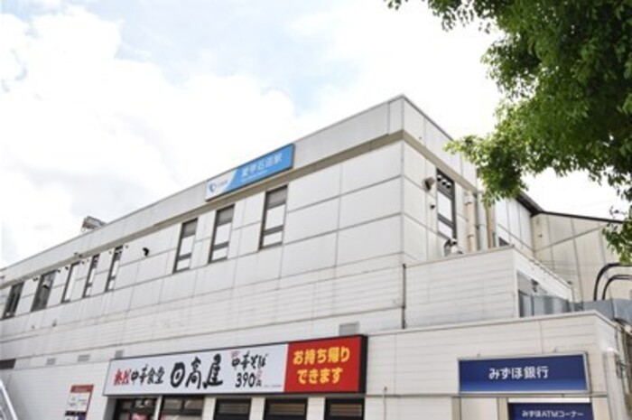 アジュール その他外観2