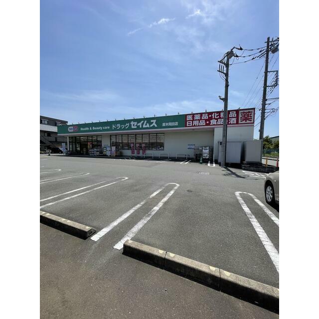 ヴァン・クレール 周辺画像7