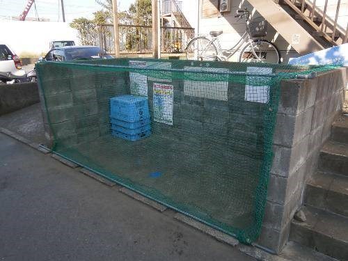 ヴィラ板戸Ａ棟 その他外観3