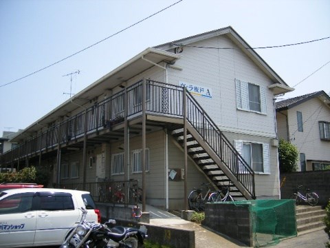 ヴィラ板戸Ａ棟 その他外観4