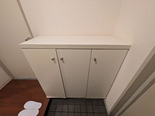 城山グランドコート その他1