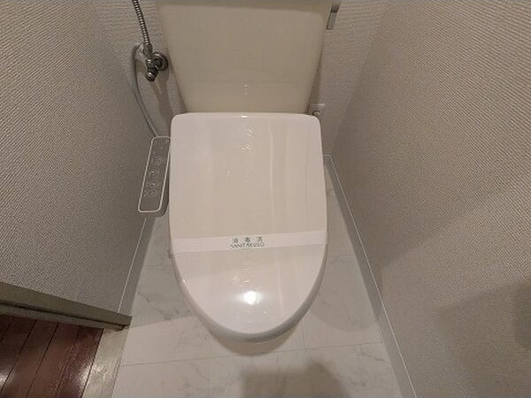 城山グランドコート その他3