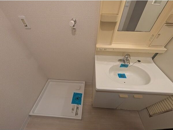 城山グランドコート その他4