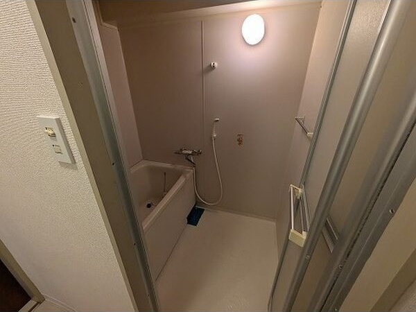 城山グランドコート 風呂画像