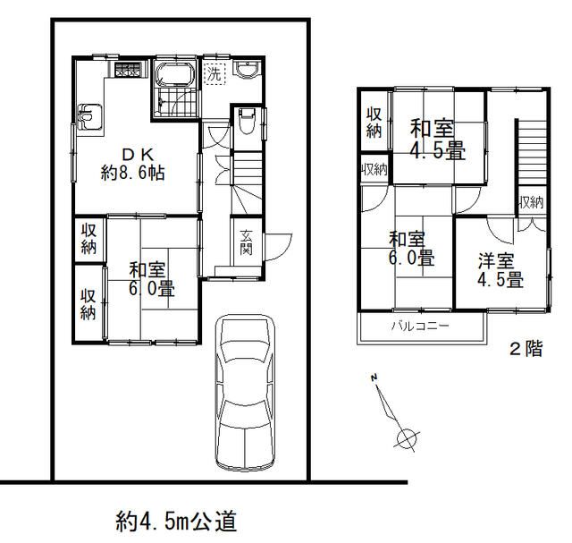 港南台貸家 間取り