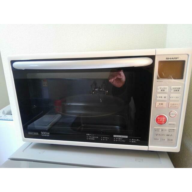 ピュアタウン北矢名 その他3