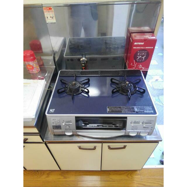 ピュアタウン北矢名 その他9