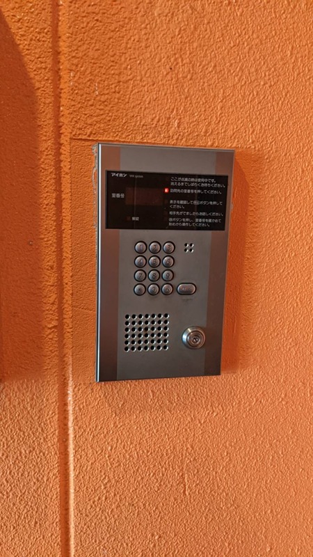 ビューハイツ湘南 その他外観2