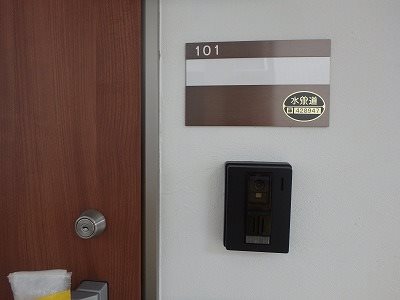 ビーバレーMⅢ その他1