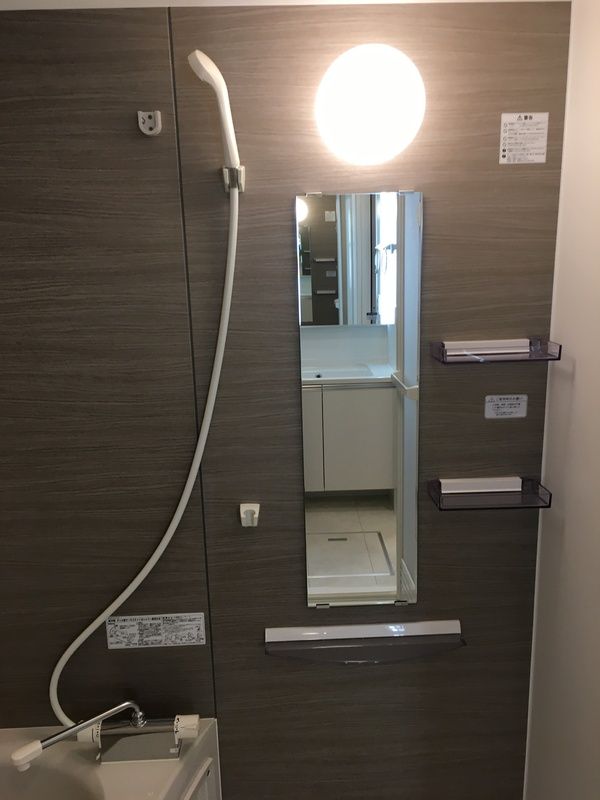 ＦＶヴィラ洋光台 その他6