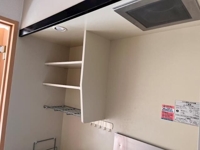 リオン湘南台 その他3