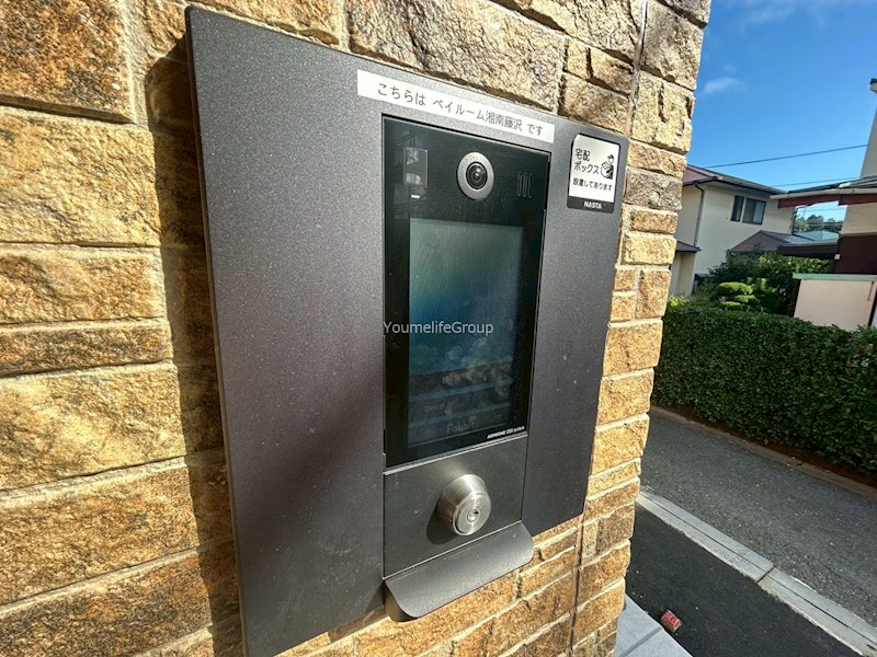 ベイルーム湘南藤沢 その他外観2
