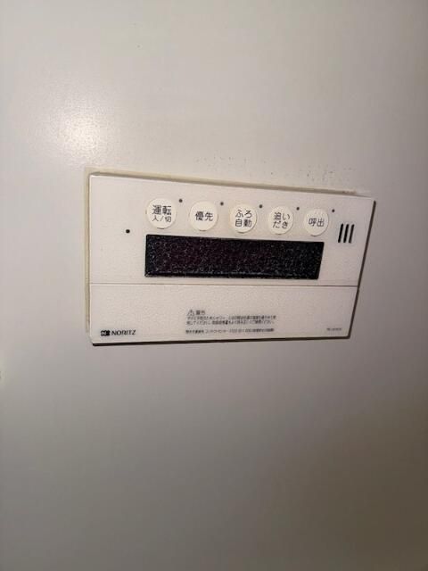 サニーヒルⅠ その他6