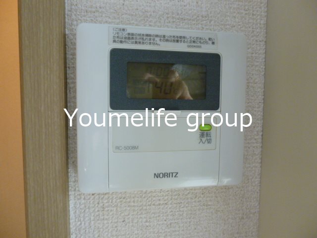 サンラインＮ その他3