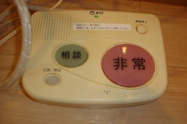 芦谷の杜 その他3