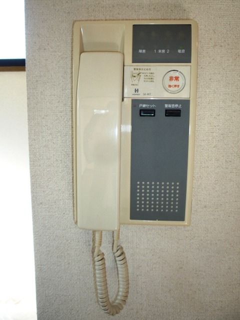 アイレッツ・ヒロ その他7