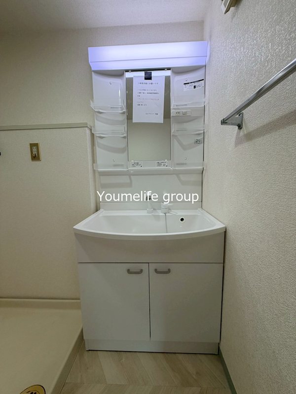 パストラル山口 その他3