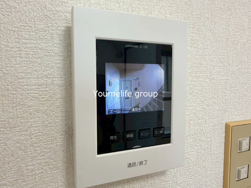 パストラル山口 その他5