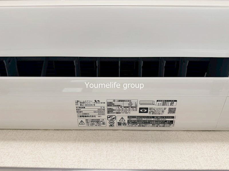 パストラル山口 その他9