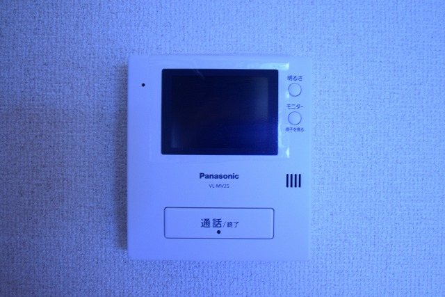 ハイツ飯泉　Ｂ棟 その他4