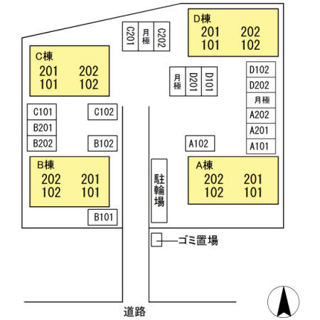 エスペランサ・ディアス　Ｂ棟 その他7