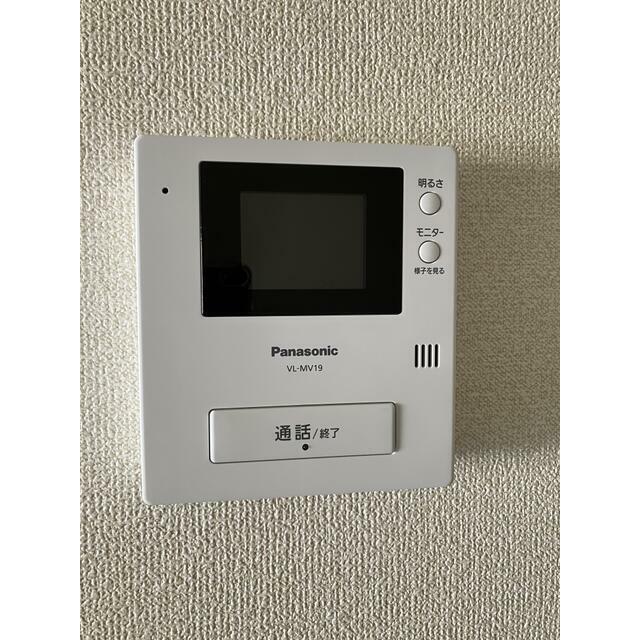 エスポワールⅡ その他4