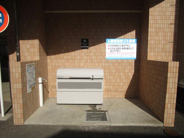 グランドワン その他外観3