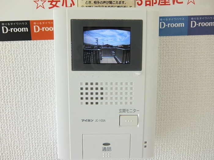 ボナールⅡ その他外観1