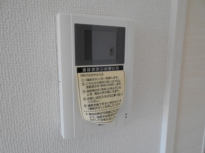 ボナールⅡ その他外観2