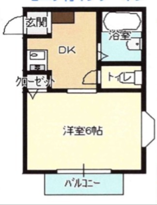 メゾンムラタ 201号室 間取り