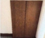 メゾンムラタ その他4