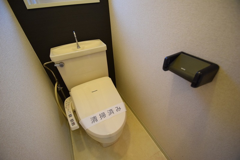 ノーブルマンション山王塚 その他2