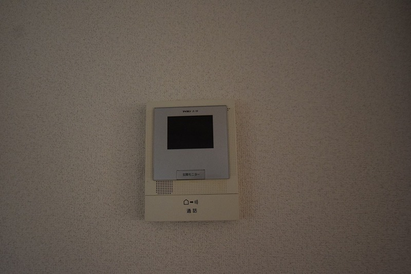 ノーブルマンション山王塚 その他4