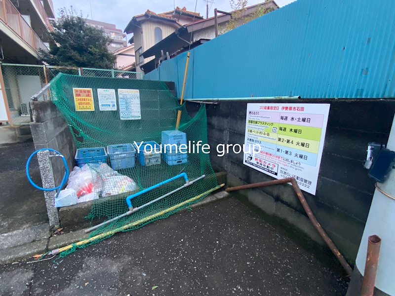 石田ハイツ その他外観5