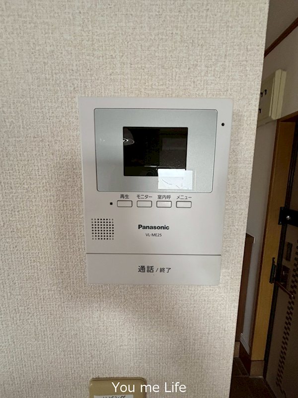 その他6