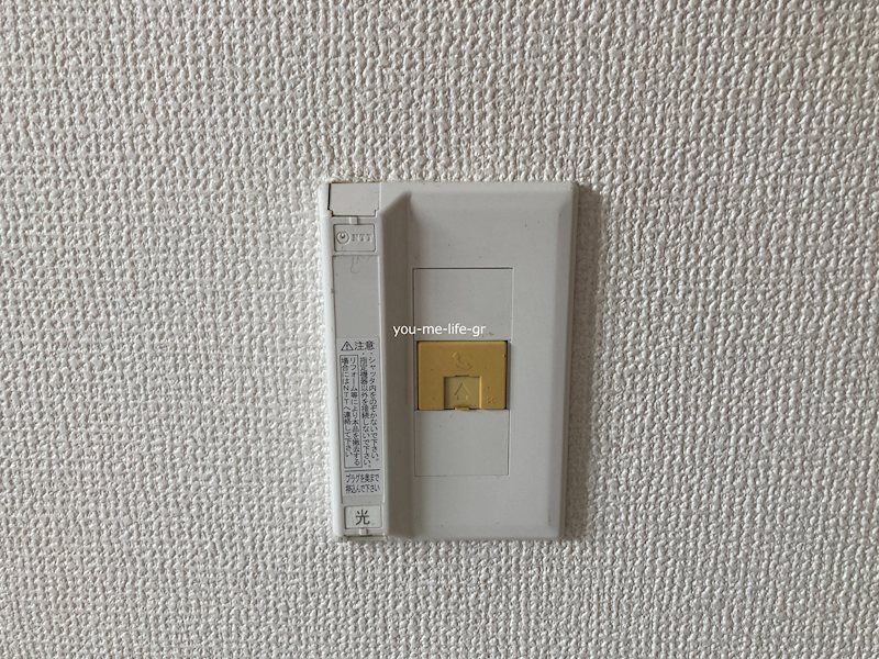 UNO　PALACE その他5