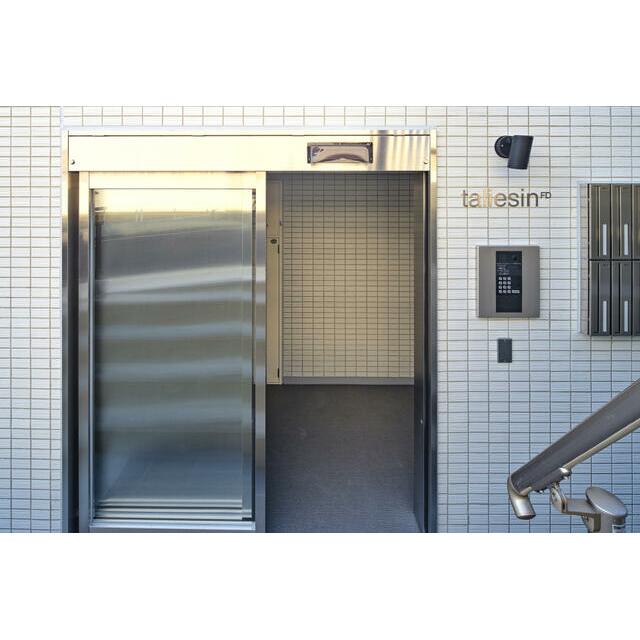 Ｔａｌｉｅｓｉｎ　ＦＤ その他5