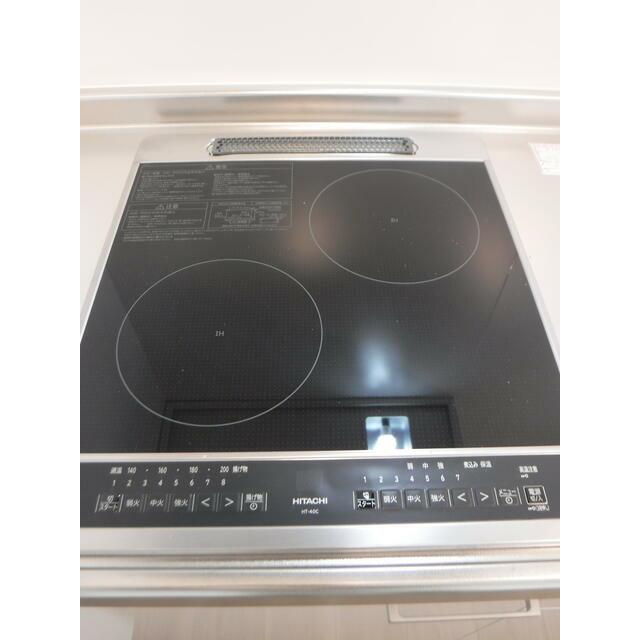 Ｔａｌｉｅｓｉｎ　ＦＤ その他8