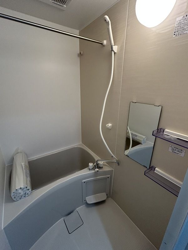 HaleLuana厚木関口 風呂画像